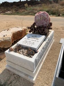 מצבות מיוחדות, מצבת יחיד,